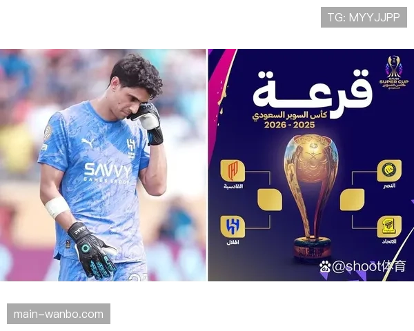 利雅得新月前锋跑位灵动，沙特联比赛无球移动创空间