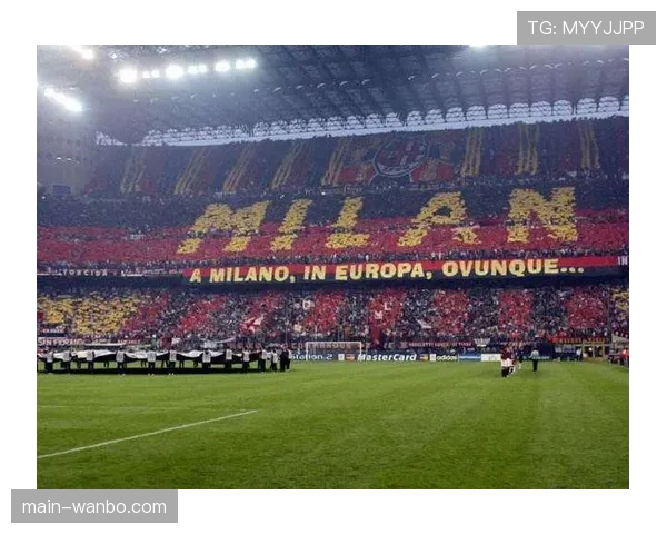 国际米兰主场保持全胜 梅阿查球场狂热氛围成坚实后盾 国际米兰主场保持全胜 梅阿查球场狂热氛围成坚实后盾